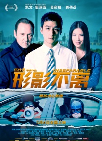 玖玖五月